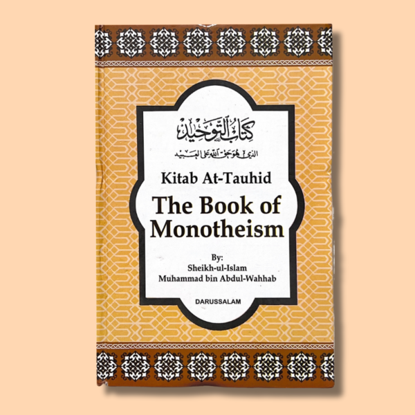 Kitab At-Tauhid The Book Of Monotheism