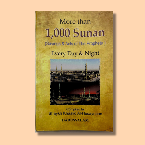 1000 Sunan (Darussalam)