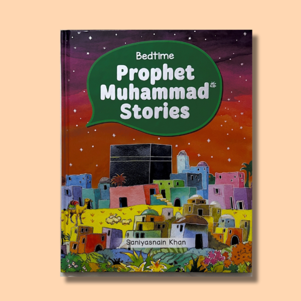 Prophet Muhammed Stories (Children Books)