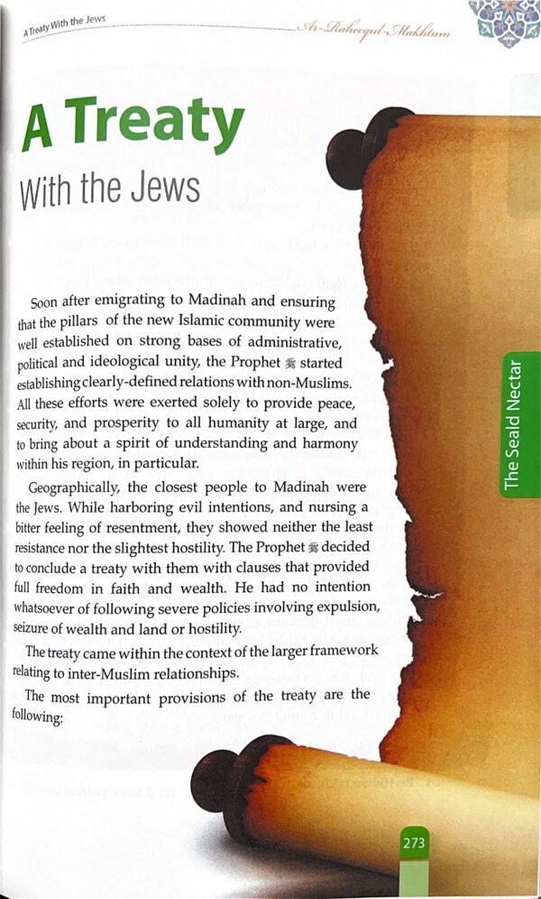 The Sealed Nectar (Biography of the Nobel prophet) - Image 4