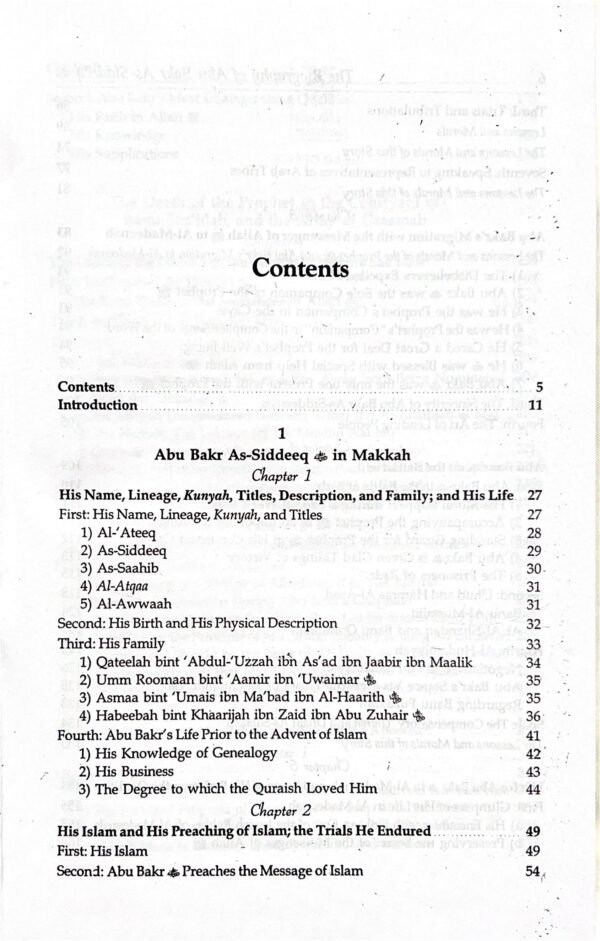 The Biography of Abu Bakr As-Siddeeq (Dr. Ali Muhammad As-Sallaabee) - Image 4