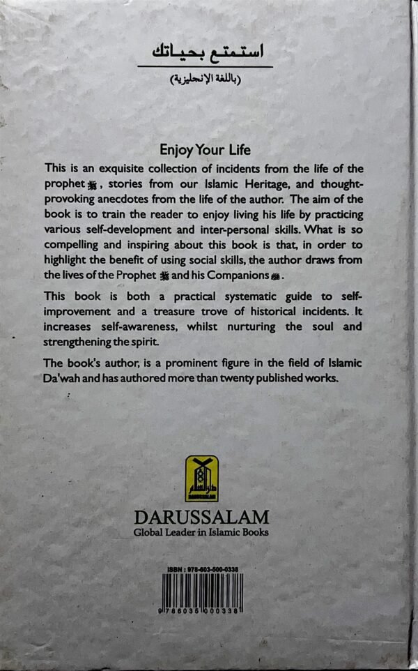 Enjoy Your Life - Image 2