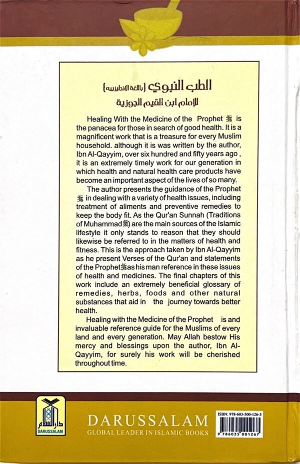 Healing with the MEDICINE of the PROPHET - Image 4