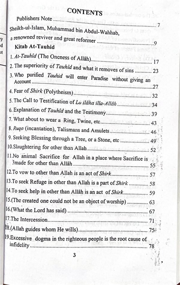 Kitab At-Tauhid The Book Of Monotheism - Image 3