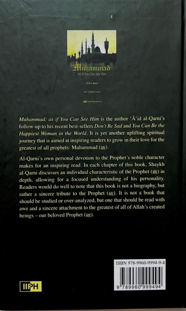 Muhammad As If You Can See Him - Image 4
