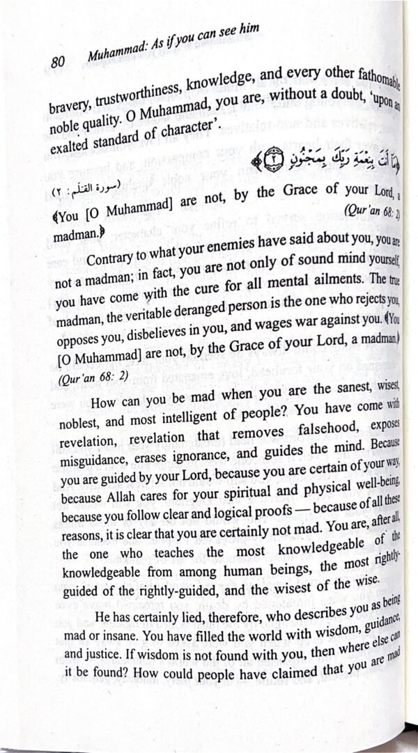 Muhammad As If You Can See Him - Image 2