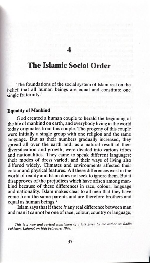 The Islamic Way of Life - Image 2