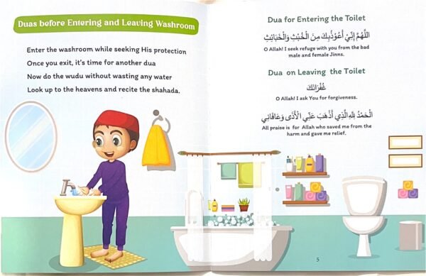 Basic Duas for Children - Image 3