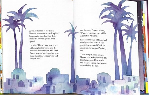 Prophet Muhammed Stories (Children Books) - Image 2