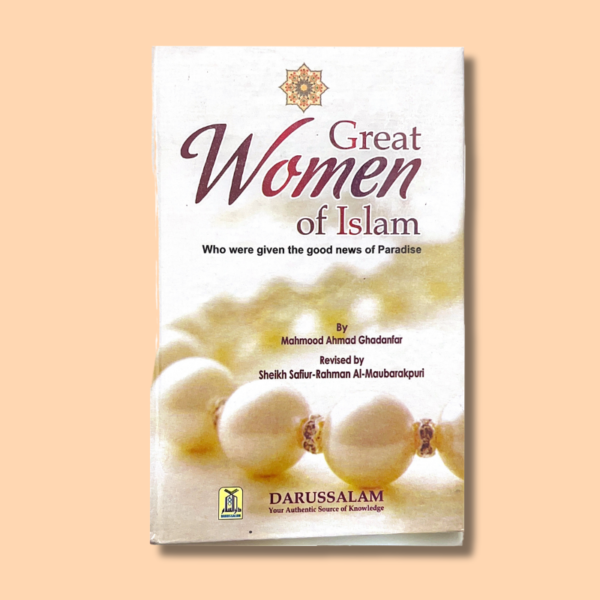 The Great women of Islam
