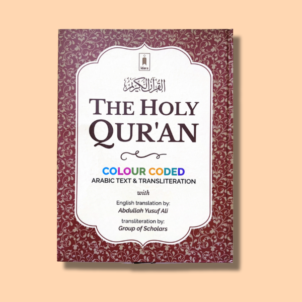 The Holy Quran in Color Coded Arabic, Transliteration, and English translation