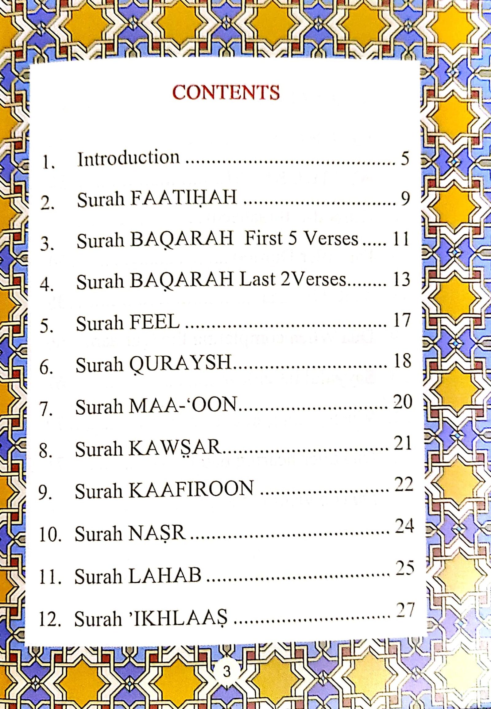 40 Rabbanas - Image 2