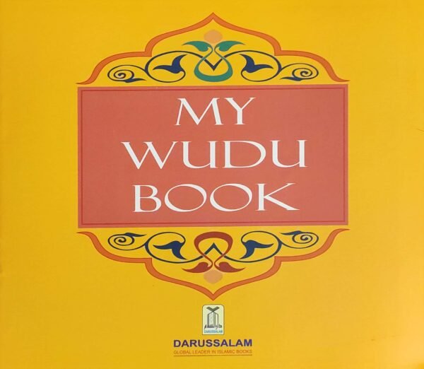 My Wudu Book