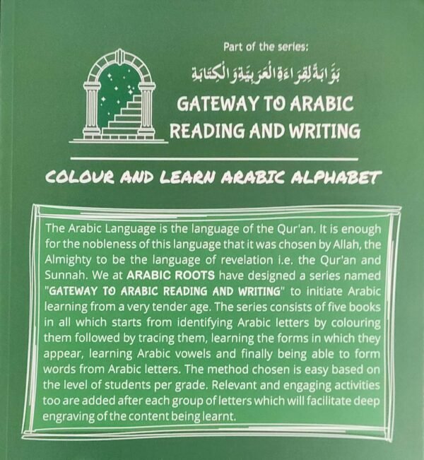 Color and Learn Arabic Alphabet - Image 2