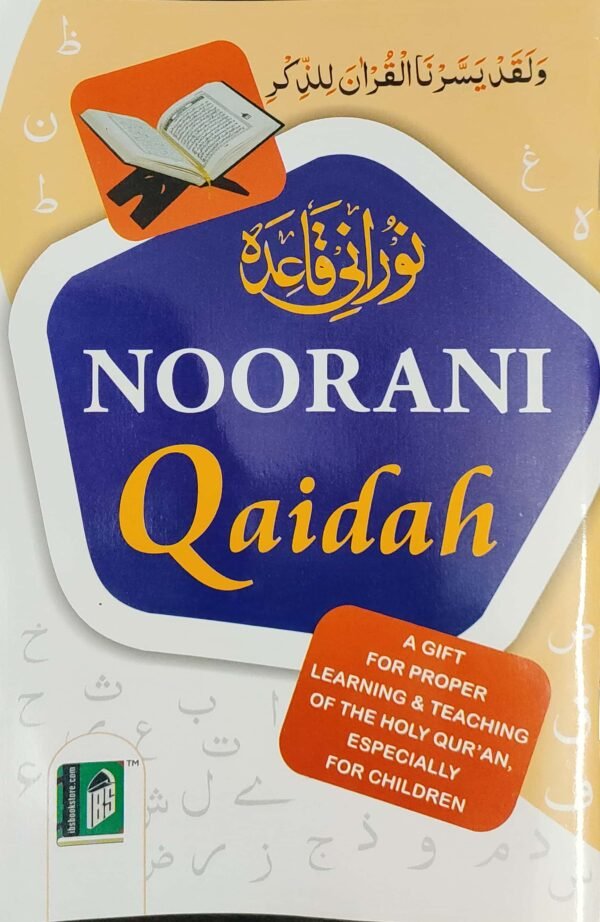 Noorani Qaidah (Tajweed Rule)