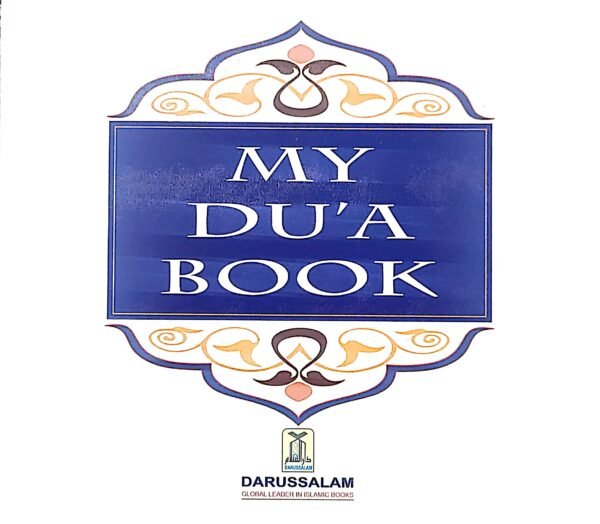 My Dua Book