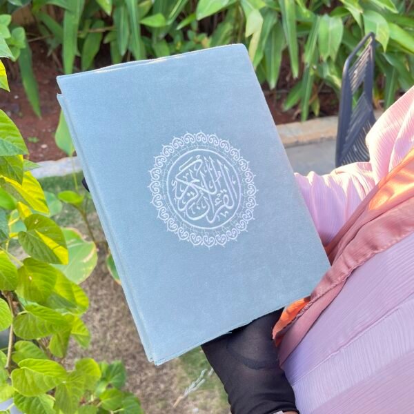 Royal Mushaf - Image 5