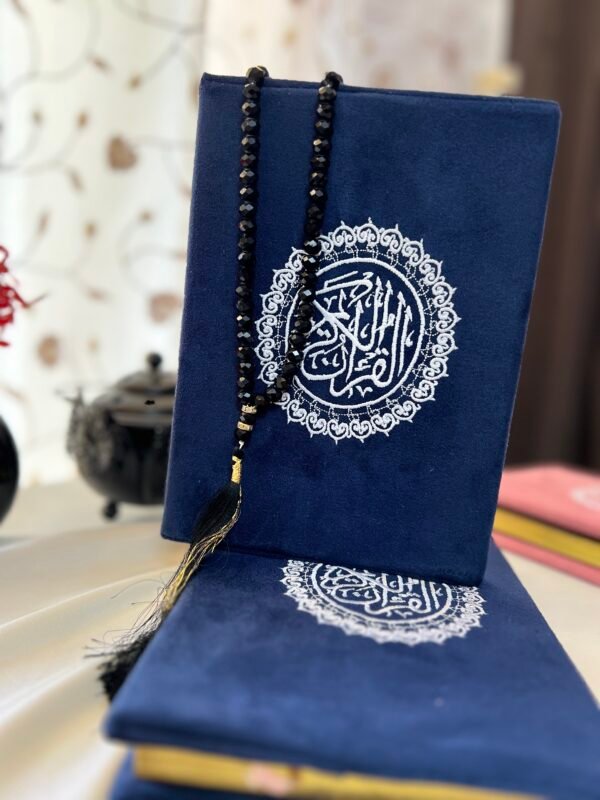 Royal Mushaf Alifi