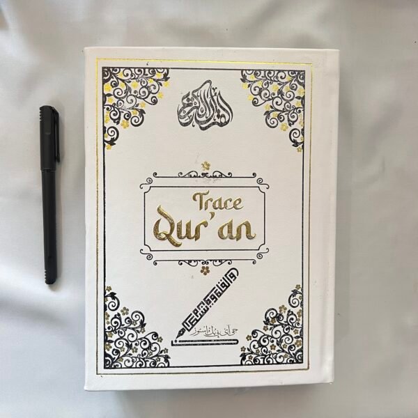 Tracing Quran (Writable Quran) included 30 Parah (Juz) with Pen