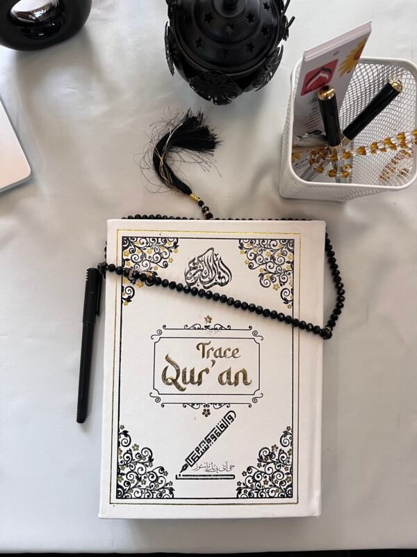 Tracing Quran (Writable Quran) included 30 Parah (Juz) with Pen - Image 4