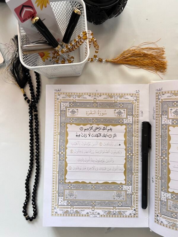 Tracing Quran (Writable Quran) included 30 Parah (Juz) with Pen - Image 2