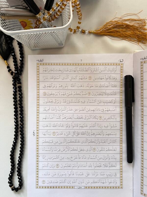 Tracing Quran (Writable Quran) included 30 Parah (Juz) with Pen - Image 3