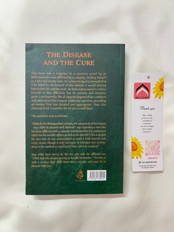 The Disease and the cure - Image 5