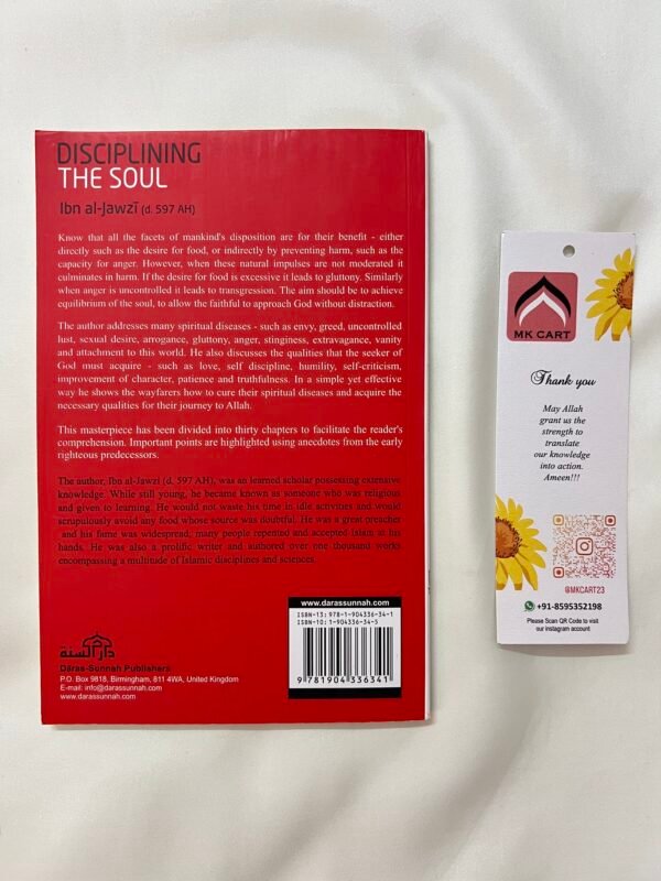 Disciplining the Soul by Ibn al Jawzi (Dar us sunnah Collection) - Image 4