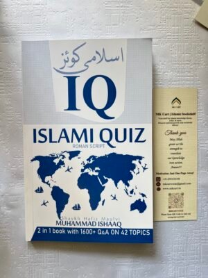 IQ Islami Quiz