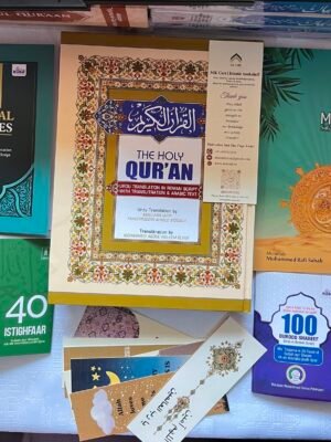 Barakah combo (Roman UrduTranlation Quran+Adam se Muhammed tak+Chahal Hadees+40 Astagfar+100 Durood)