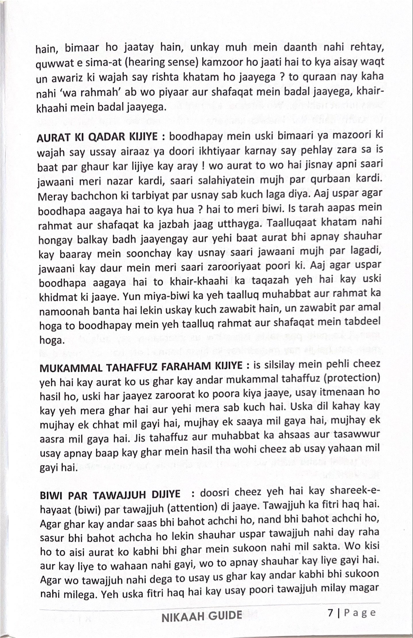 Nikaah guide (Roman Urdu) - Image 3