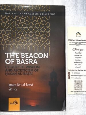 The Beacon of Basra by Imam Ibn Jawzi