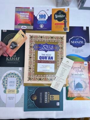 Barakah combo 10 (Roman UrduTranlation Quran+Tasbeeh+namaz guide+Surah yaseen+surah kahf+Chahal Hadees+Manzil+100 Durood+Rasool Allah ki Sunnatein+40 duaein))