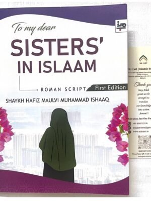 Sisters in islam (Roman Script)